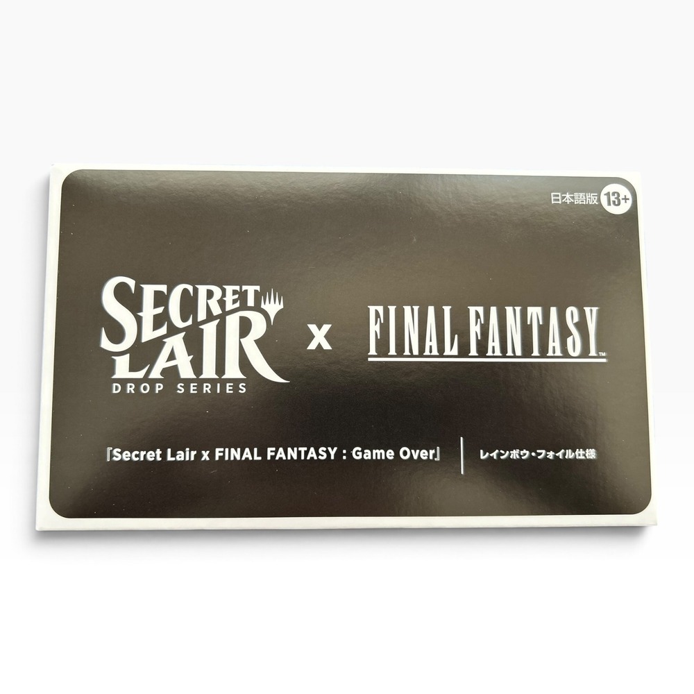 Magic The Gathering Secret Lair x Final Fantasy Game Over Japanese Foil NEW